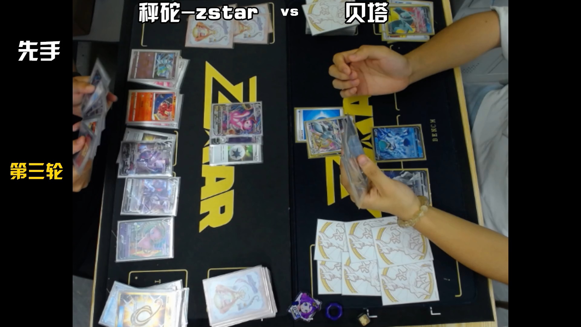 23 7.5环境无极冠军