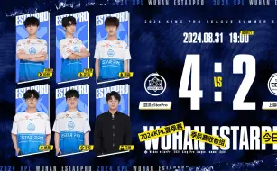 下载视频: 8.31【eStar】eStarPro VS EDGM-4: 2夏季赛季后赛二路解说回放【坦然】【花海】【清融】【子阳】【绝意】