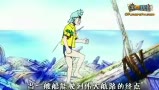 【燃向MAD】某小小海贼王游戏宣传片哔哩哔哩bilibili