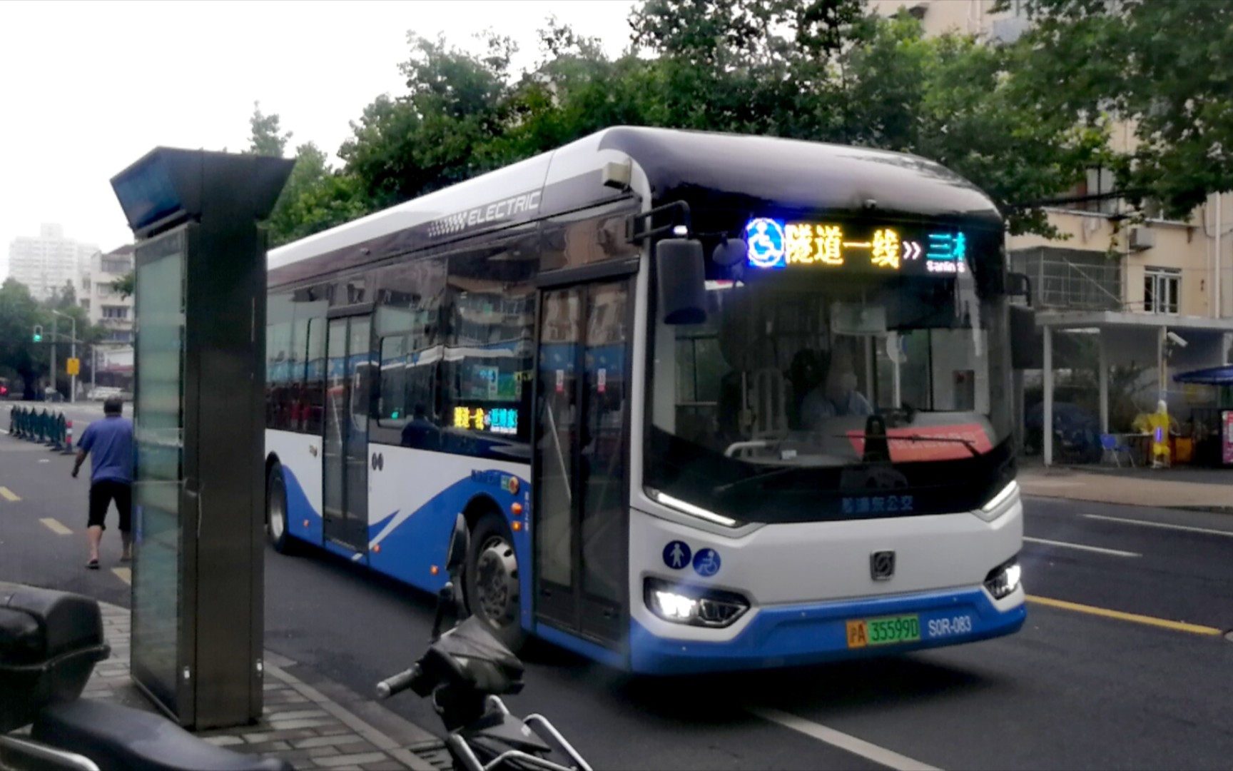 (浦东上南)上海隧道一线区间公交车首班车全程(打浦桥→南码头路昌里