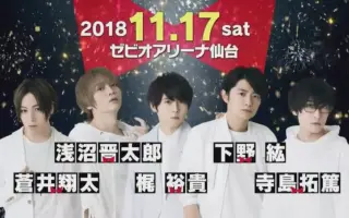 Ad Live 搜索结果 哔哩哔哩弹幕视频网 つロ乾杯 Bilibili