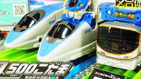转载わくわく玩具店」TAKARA TOMY-新干线变形机器人-「Shinklion Z 500 