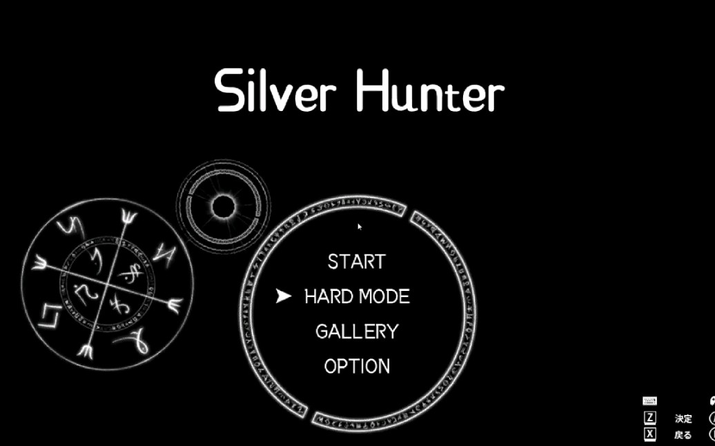 silverhunterh15无伤