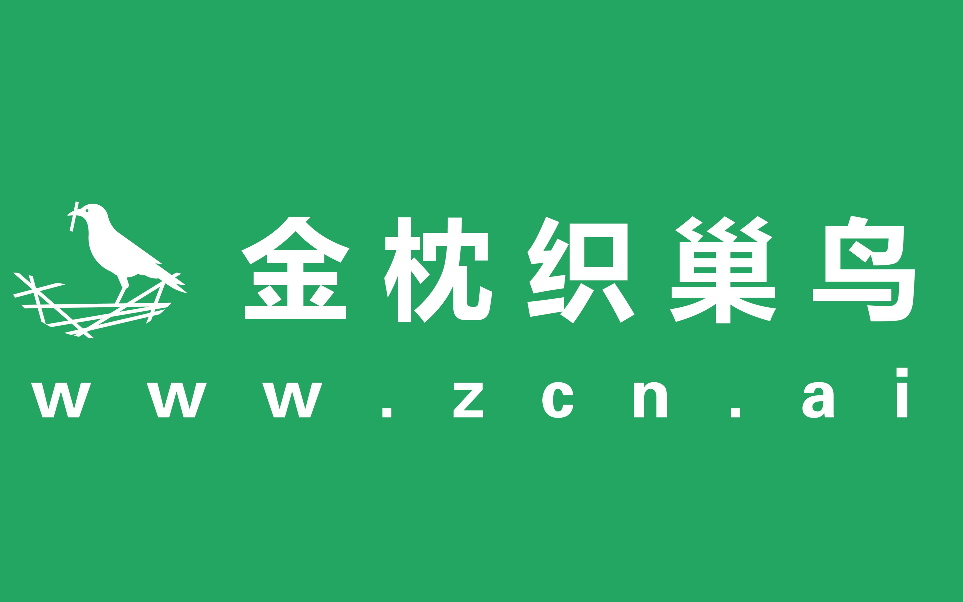 【家装水电】设计师签单利器! 金针织巢鸟智慧水电设计教程,零基础快速上手!哔哩哔哩bilibili