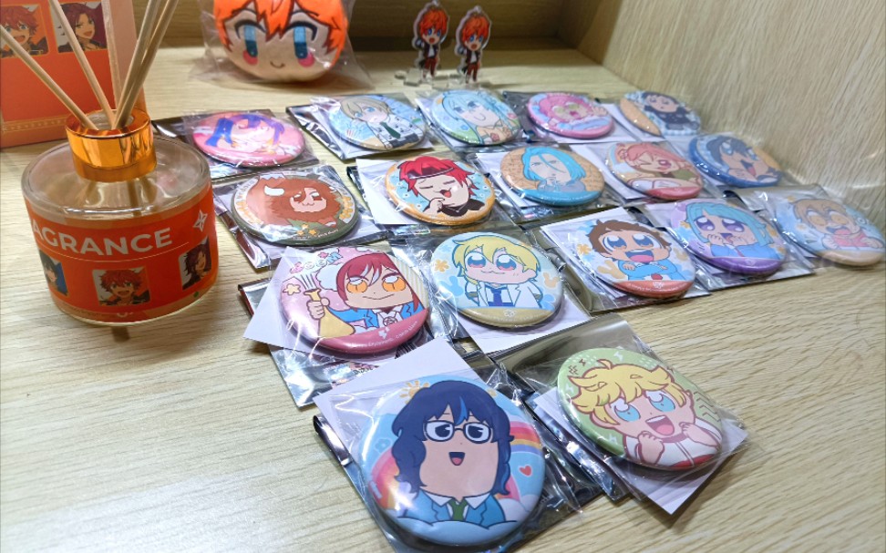 【偶像梦幻祭】大川吧唧c盒 a盒单抽 ts香氛开箱