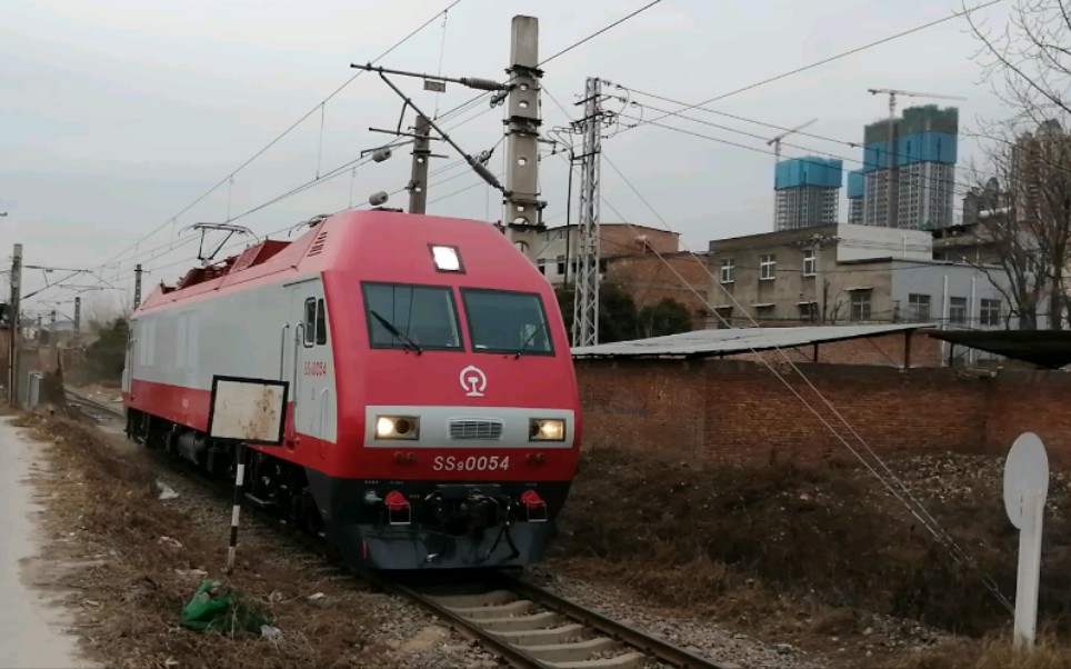 厂修完成的沈局辽段ss9g0054出中车洛阳机车有限公司上洛厂专用线