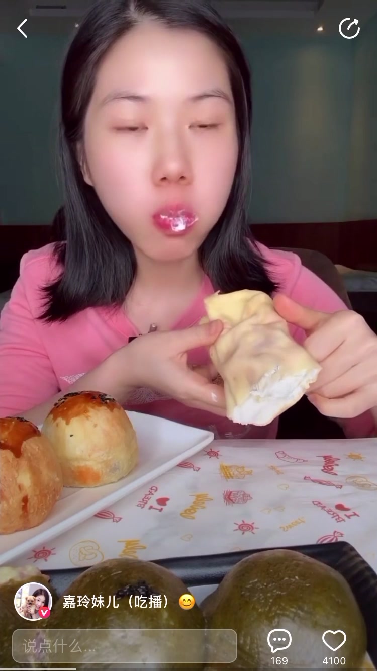 【吃播搬运】嘉玲妹儿 甜品集