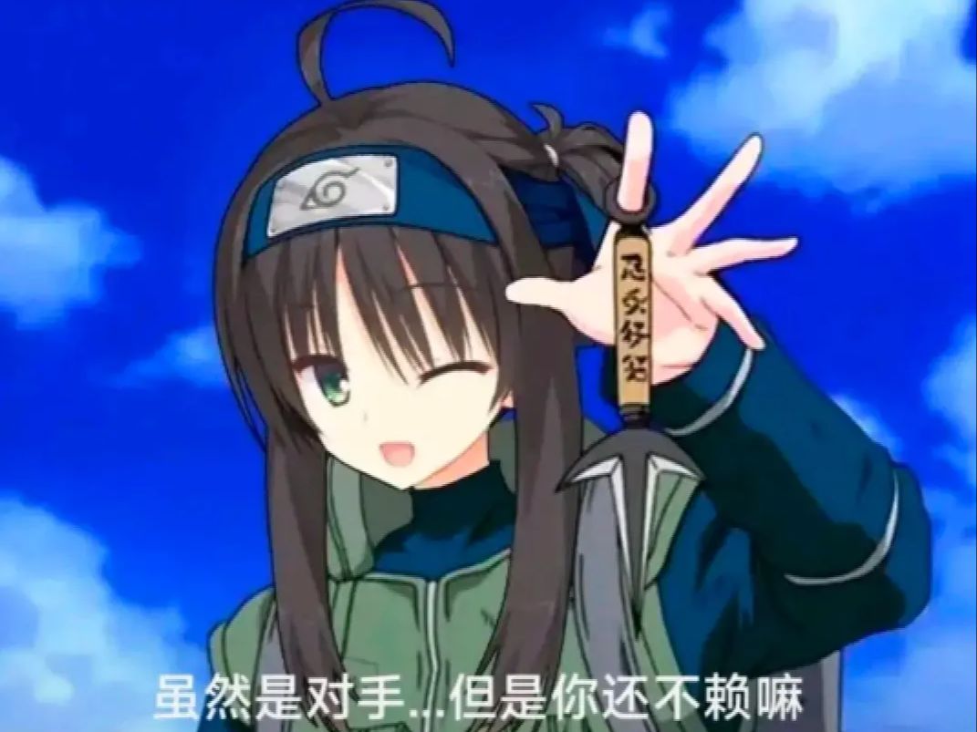 [ai常陆茉子] 再见了,回忆