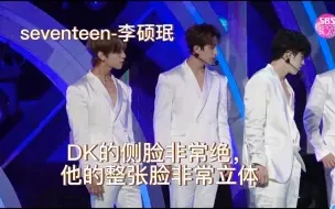 Download Video: 【个人向】kpop那些我不太能get到的爱豆