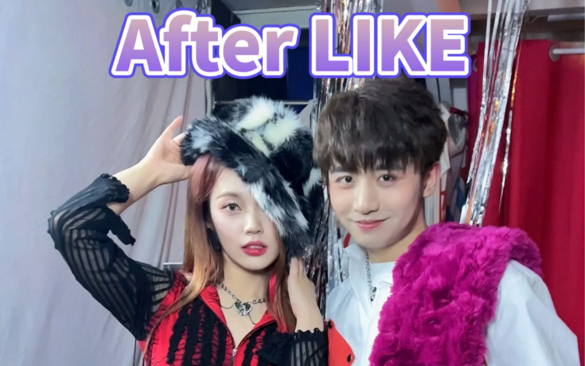 符姐大跳芙曲《AfterLIKE》!普雅大人光临服装店!转场超丝滑!运镜爱了!q哔哩哔哩bilibili