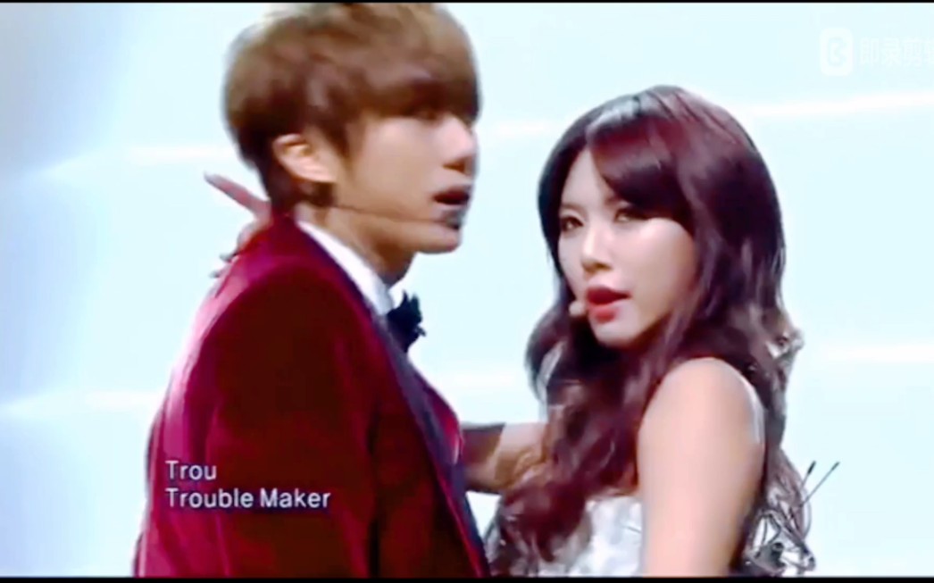 金泫雅、张贤胜《Trouble Maker》哔哩哔哩bilibili