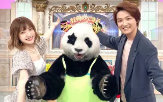 行列のできる法律相談所 搜索结果 哔哩哔哩 Bilibili