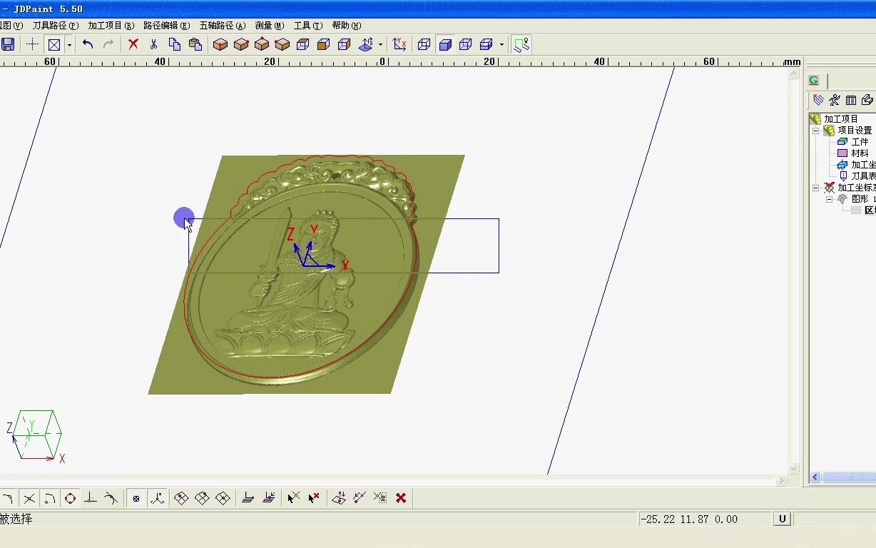 玉雕编程入门难?不妨试试这些精雕软件操作技巧