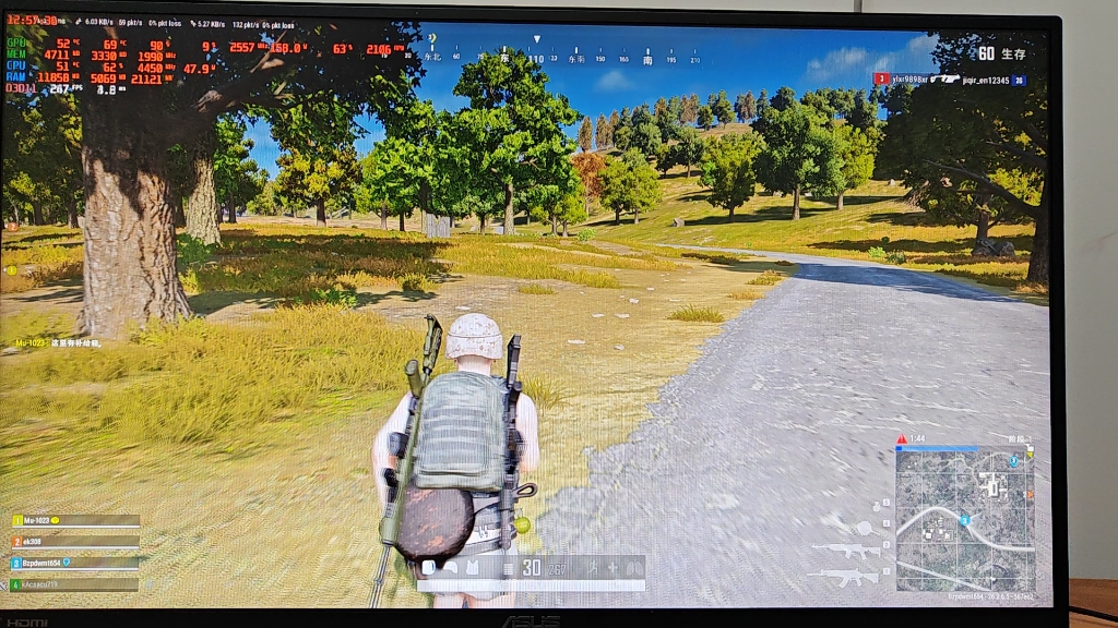 四、PUBG测试版未来发展趋势