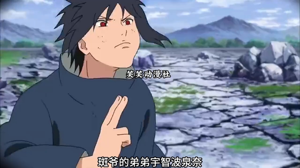 火影忍者中谁最讨厌宇智波呢