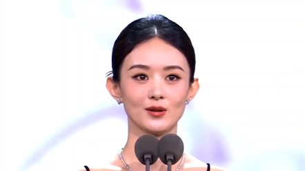 赵丽颖 中式清冷眼妆