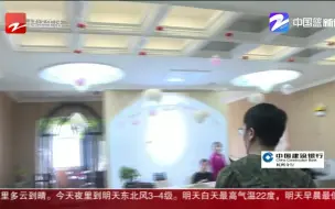 Video herunterladen: 女子被诱导贷款20多万做美容 可诺丹婷退还76500元