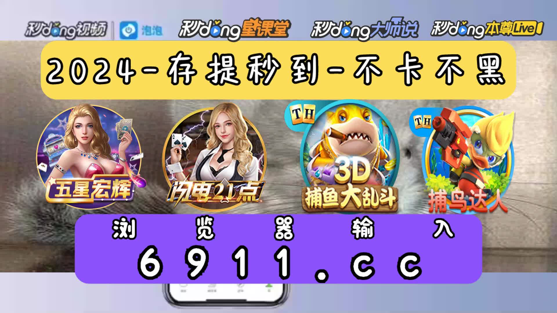 校园女生模拟器ios中文版