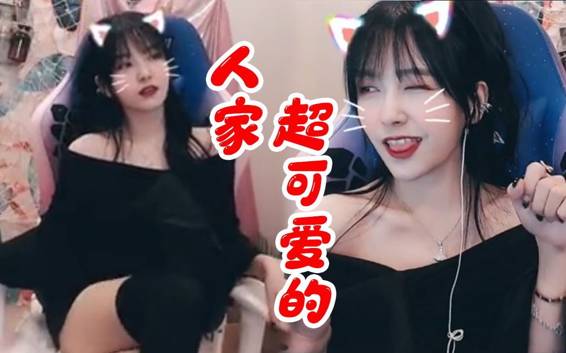 rita怎么就我好烧了没有点别的词汇吗形容我就只会说这个吗真的是