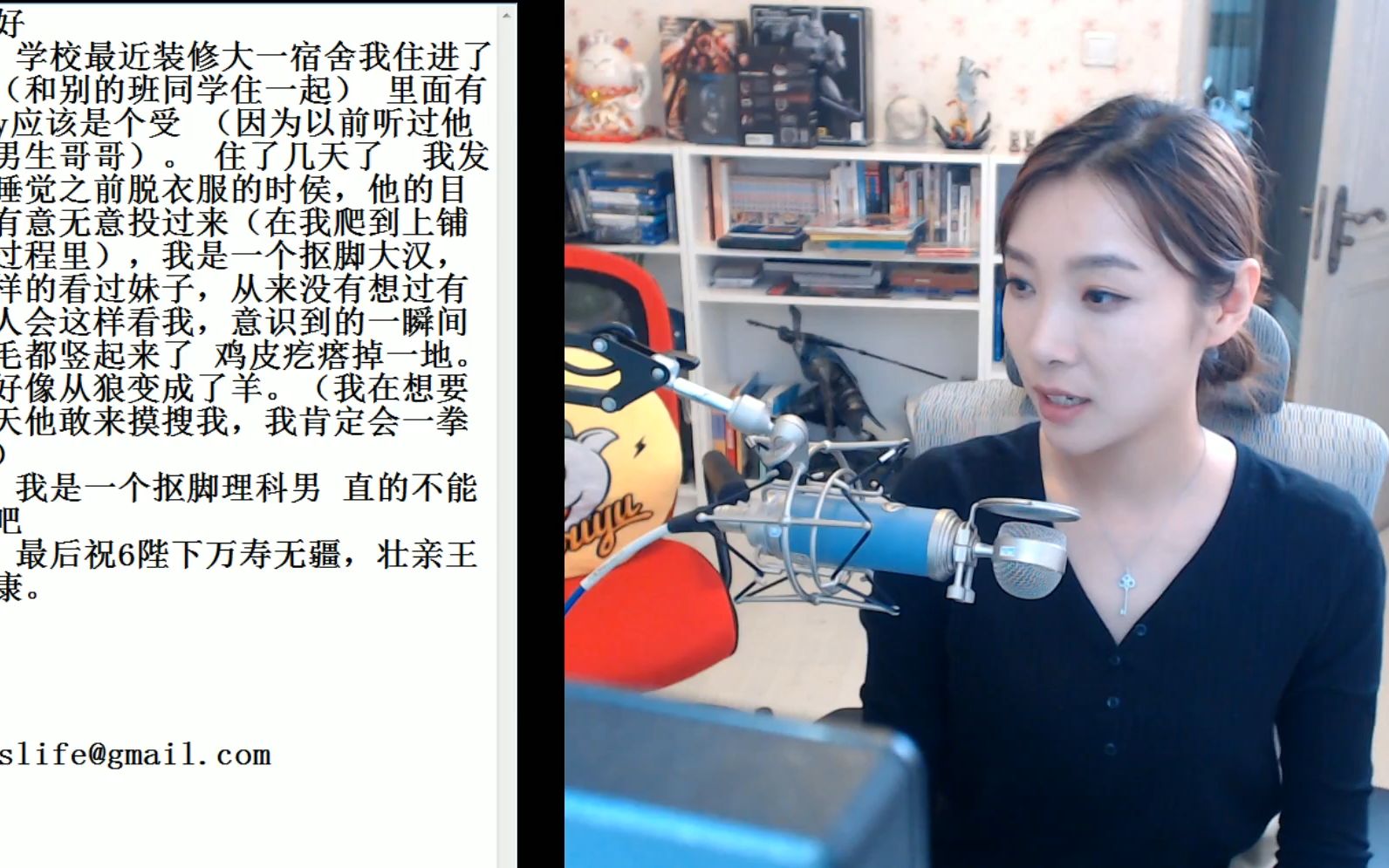 投稿:0 粉丝:--   关注 充电 分享 收藏 用手机看离线看更方便 【女流