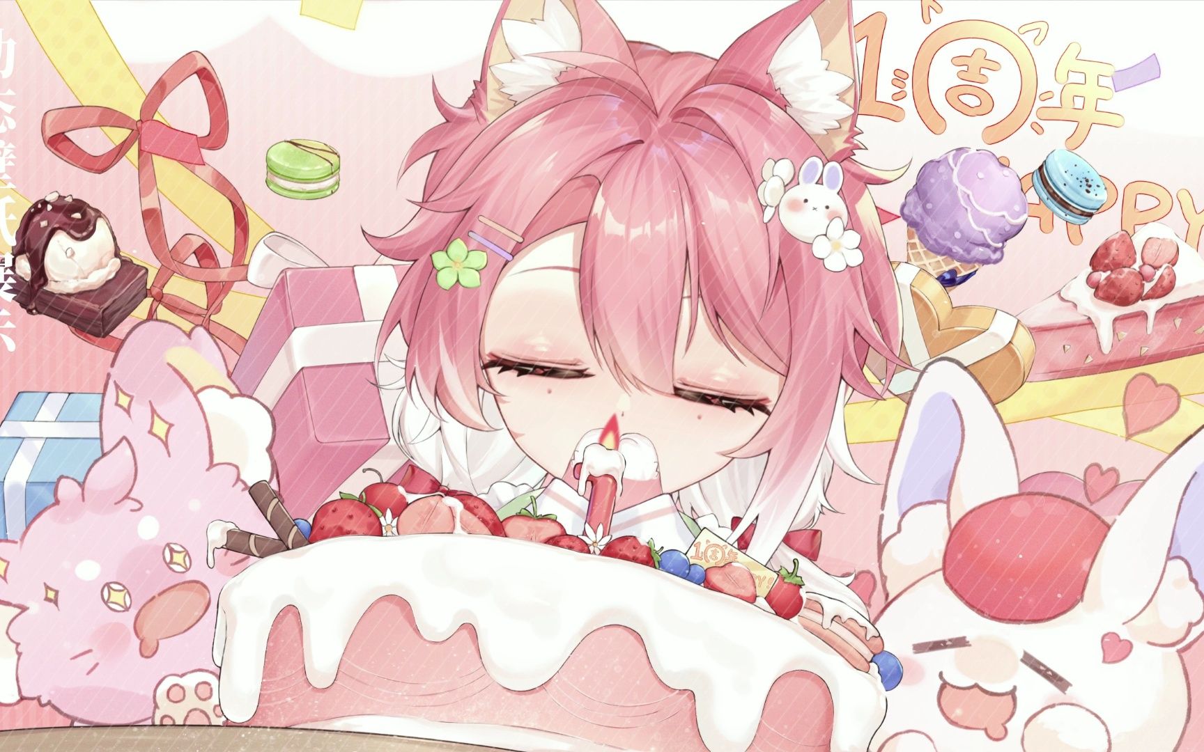 【动态壁纸】天才奶油小狐狸