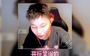 Download Video: 【DANK1NG唐又傻】更新了一条视频，快来围观！