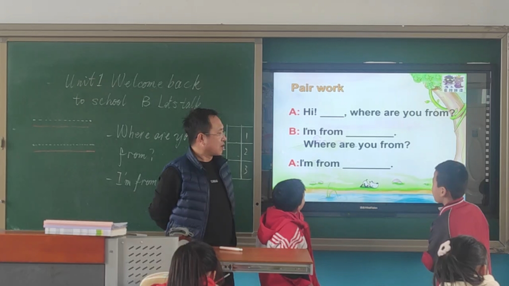 [图]PEP三下U1 Welcome back to school B Talk-王昌盛