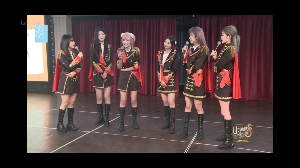 【snh48】 team hii《终极任务》b版公演 mc4 20231213