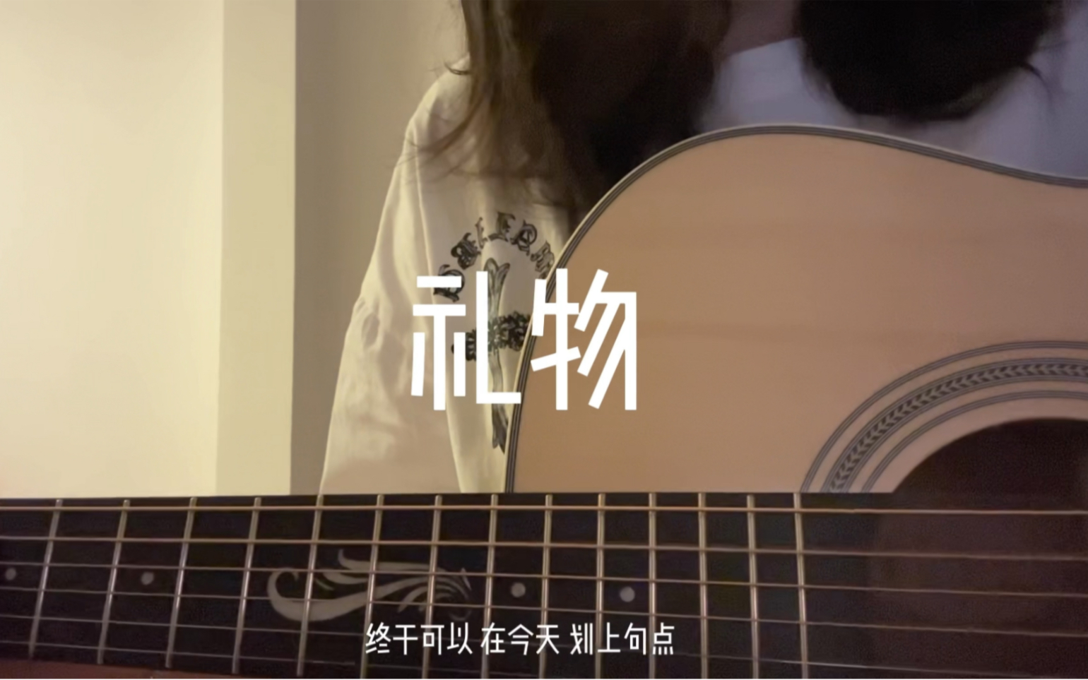 就让这大雨全都落下-白允y-白允y-哔哩哔哩视频