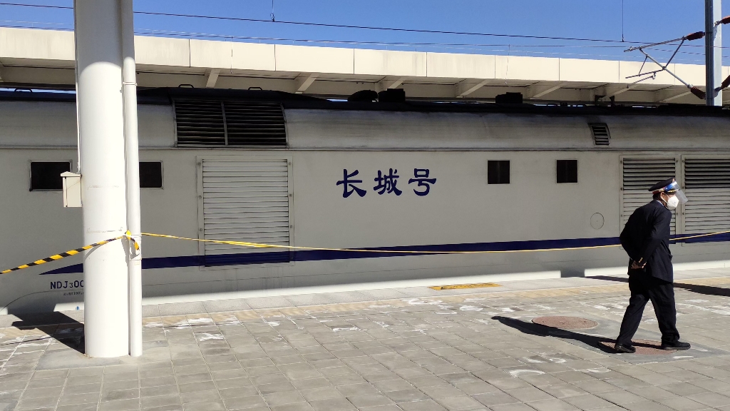 ndj3型柴油动车组在黄土店站——video_20211022_110152