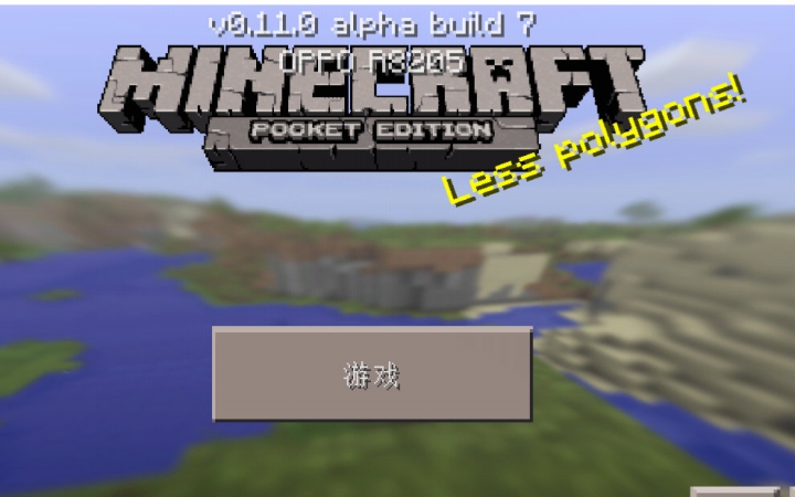 [图]【曰尧实况】 Minecraft pe 生存第一期