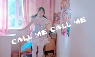 Скачать видео: 【桃桃】CALL ME CALL ME✨//(*σ´∀`)σ//