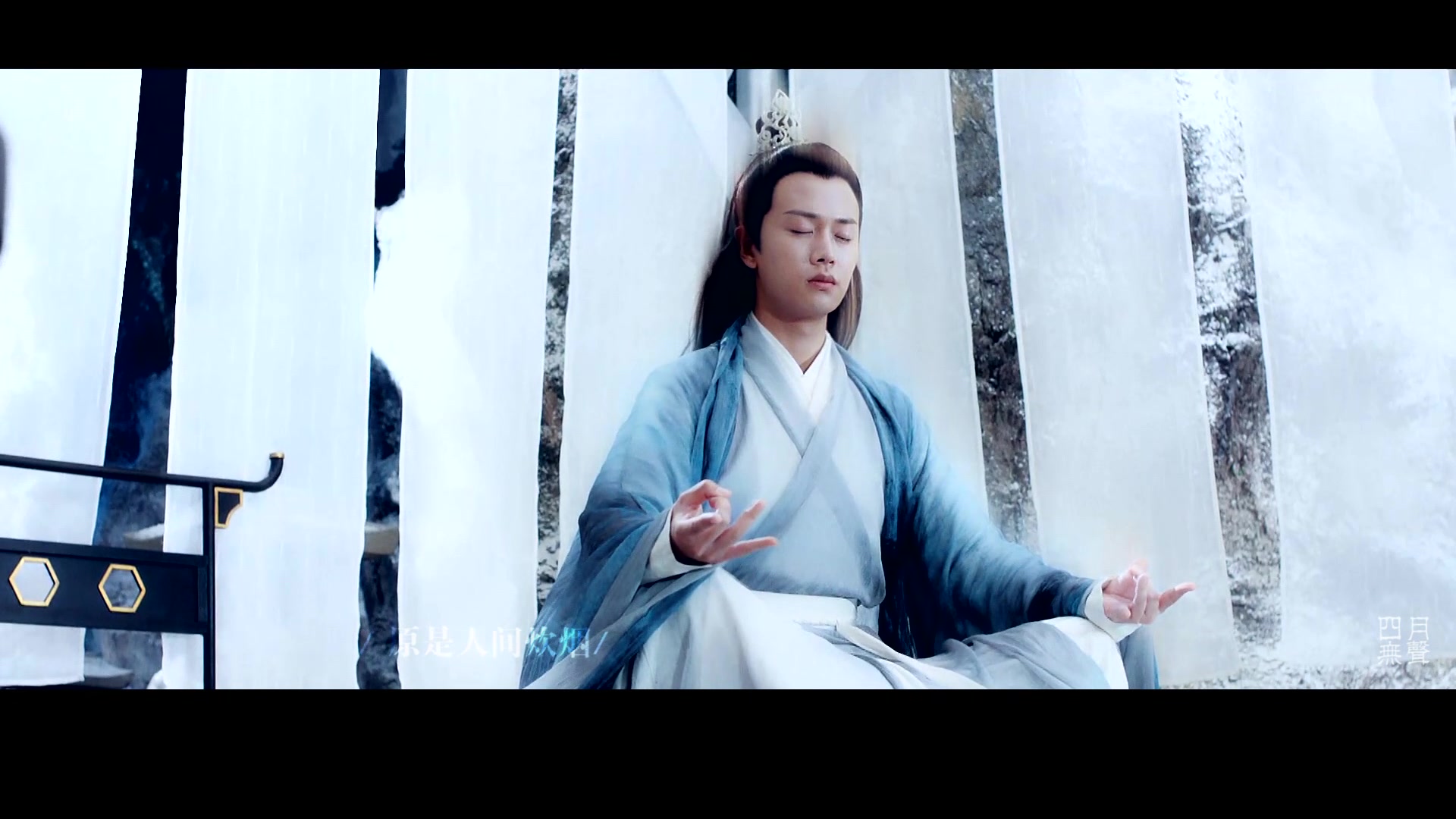 任嘉伦天乩之白蛇传说紫宣思凡