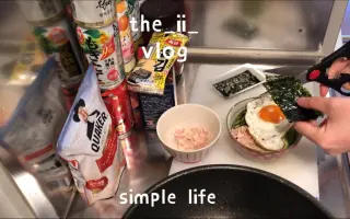 明太子乌冬 搜索结果 哔哩哔哩 Bilibili