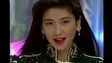 森高千里】1080p60 1991live 古今東西 ~鬼が出るか蛇が出るか 森高千里】1080p60 1991live 古今東西 ~鬼が出るか蛇が出るか