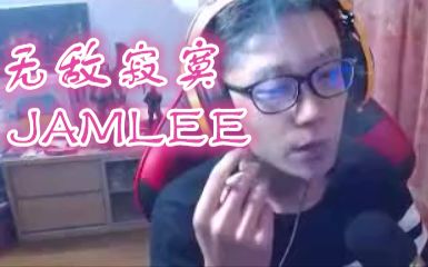 【天策麻花】李少,孤少,小叮当:天梯排名之争,抗韩WNV三轮车《守望先锋》 0323哔哩哔哩bilibili