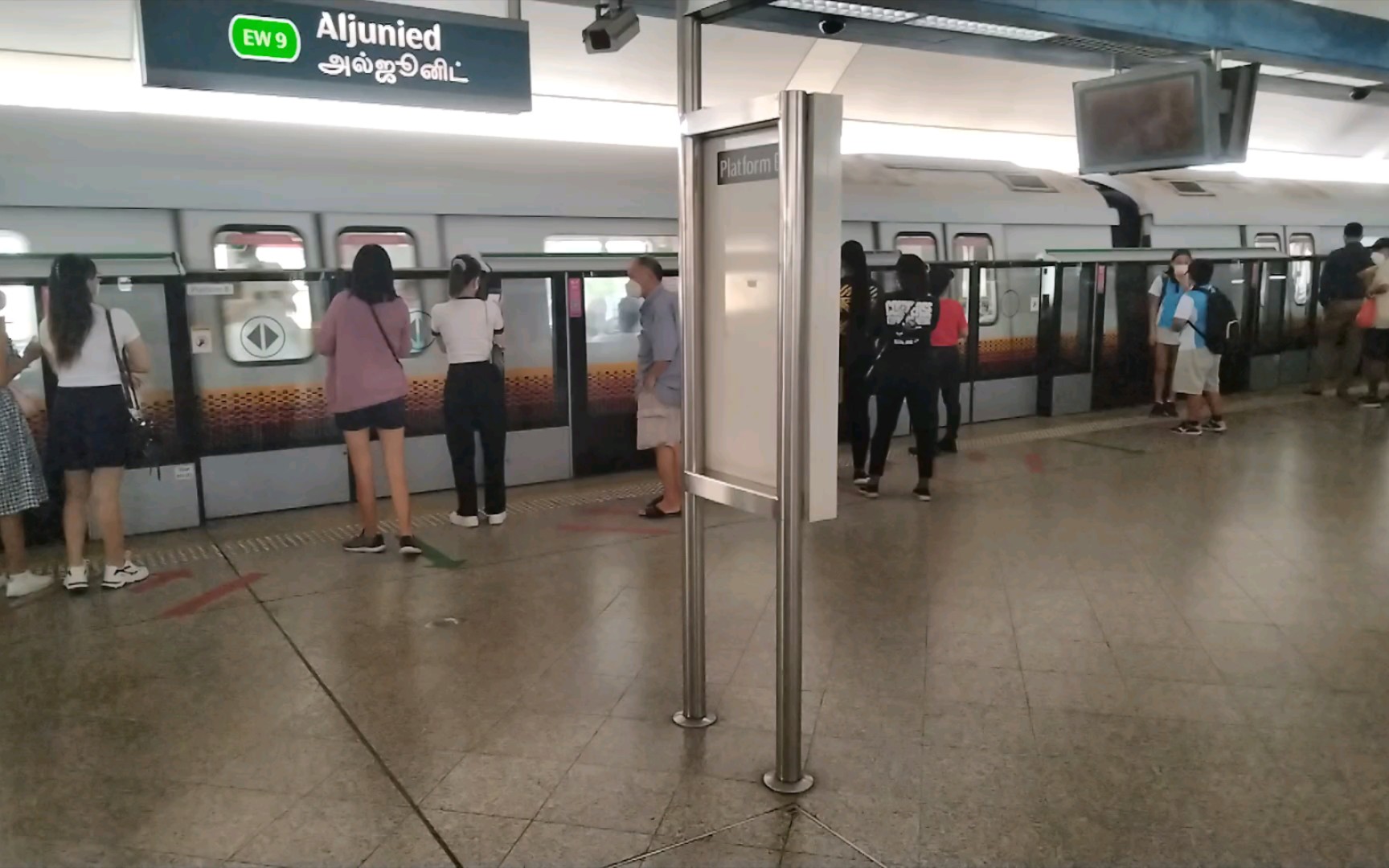 阿裕尼站随拍 西门子车真不好等——新加坡地铁东西线(1.12)
