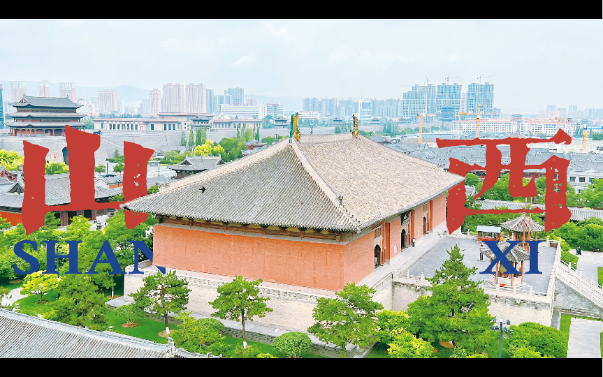 「燃」山西古建混剪|古建之美技术与艺术的完美结合|一条混剪,给风尘仆仆的自己和热爱古建的你们|数不清道不明的感动,太美好,还要继续哔哩哔哩...