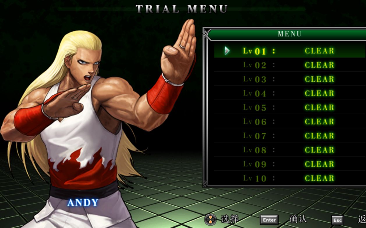 【拳皇13】安迪挑战1~10