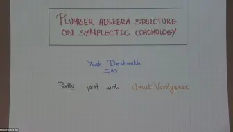 Yash Deshmukh：Plumber's Algebra Structure on Symplectic Cohomology
