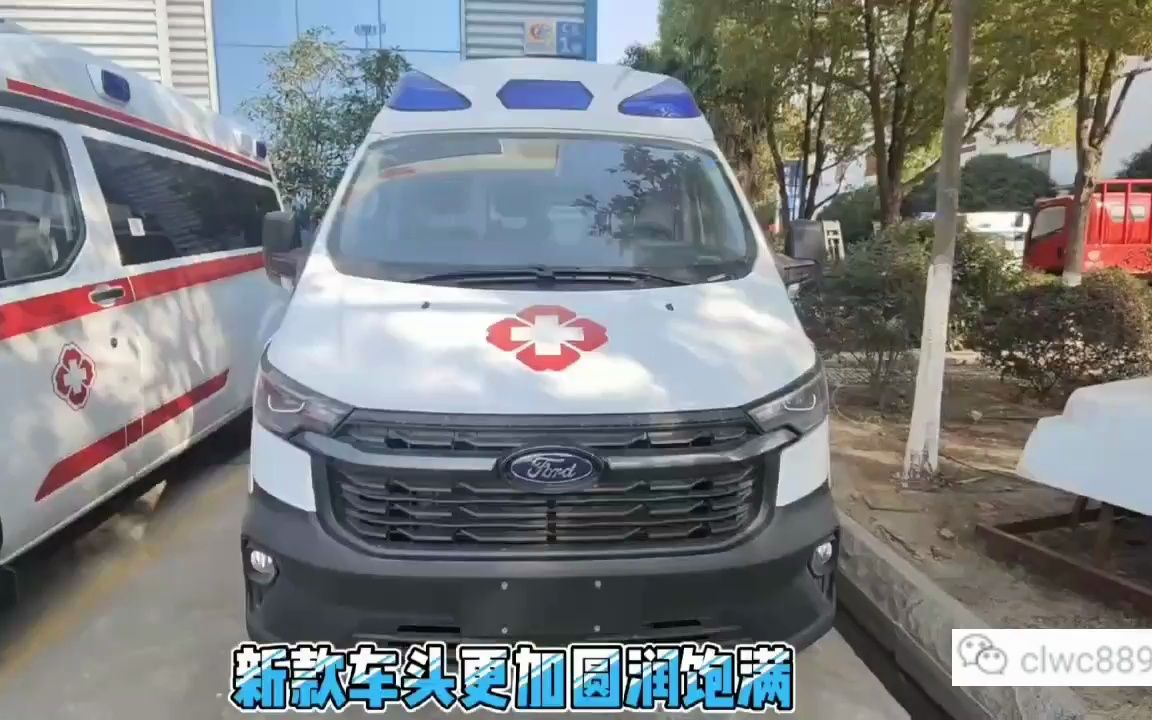 福特救护车哔哩哔哩bilibili