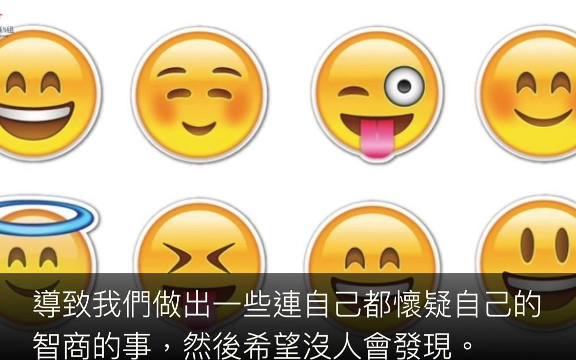 32张让你不禁怀疑他的智商的照片