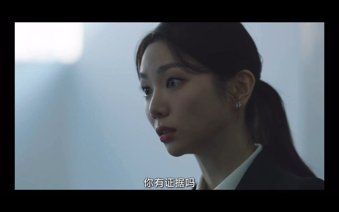 [图]【李佳恩kaeun】The Empire：法之帝国E08纯cut