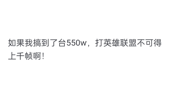 如果高中生能证明出黎曼猜想,会被清华北大数学系保送吗?哔哩哔哩bilibili