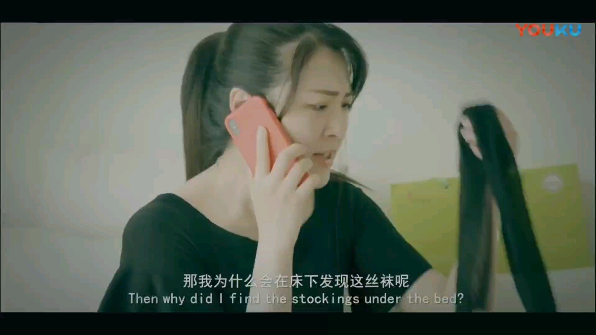 午夜故事之 丝袜 下篇哔哩哔哩bilibili