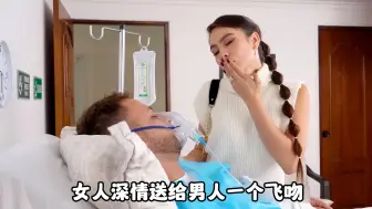 Download Video: 【明果侃影】Up主探索中，欢迎收看求三连！