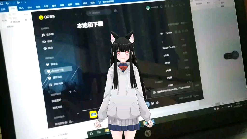 不知道为什么扣扣音乐总是出现这种bug 就随便看看哔哩哔哩bilibili