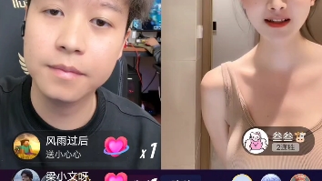 抖音 龙斯基 录屏2