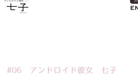 同人音声 小石川うに 敬語彼女と添い寝とかするバイノーラルボイス 哔哩哔哩 Bilibili 同人音声 小石川うに 敬語彼女と添い寝とかするバイノーラルボイス 哔哩哔哩 Bilibili