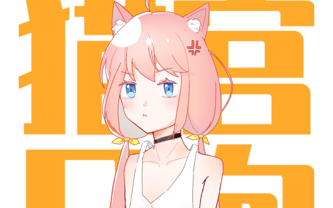 【康帕斯】compass,猫宫日向池试水八十连!